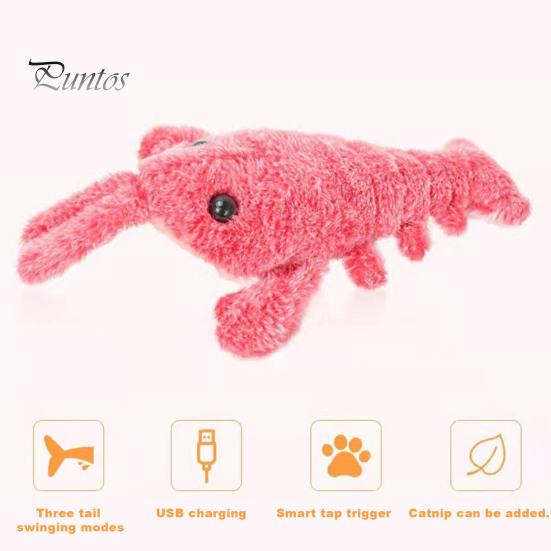 Интерактивная игрушка для собак "Лобстер" с USB-перезаряжаемыми режимами вибрации Игрушка для кошек Электрическая реалистичная виляющая игрушка-лобстер Кошачья мята Добавляется для снятия стресса