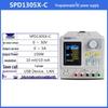 Siglent SPD1168X/SPD1305X-C High-Precision Programmable 30V 5A DC Power Supply