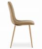 Lava Chair - Brown Velvet / Wood Color Legs X 4