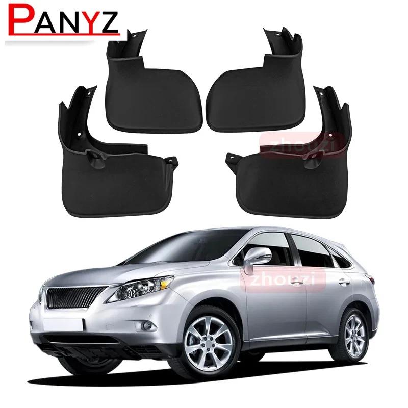 Автомобильные брызговики для LEXUS RX 2005-2023 Защитные щитки Брызговики Грязезащитные щитки Аксессуары