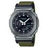 Мужские часы Casio G-Shock GM-2100CB-3A, Модель для зарубежного рынка