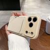 For iPhone 17 Pro Max Case Solid Color PU Leather TPU Card Holder Phone Cover