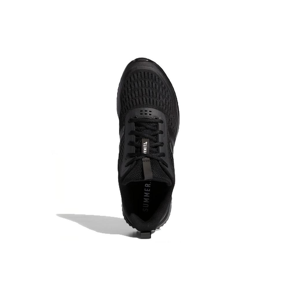 adidas Climacool Bounce Summer.Rdy U 'Черный Серый' FX2322