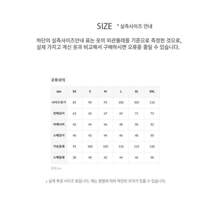 New Balance Футболка с коротким рукавом Half Club Small Logo Nbned21013 4 типа