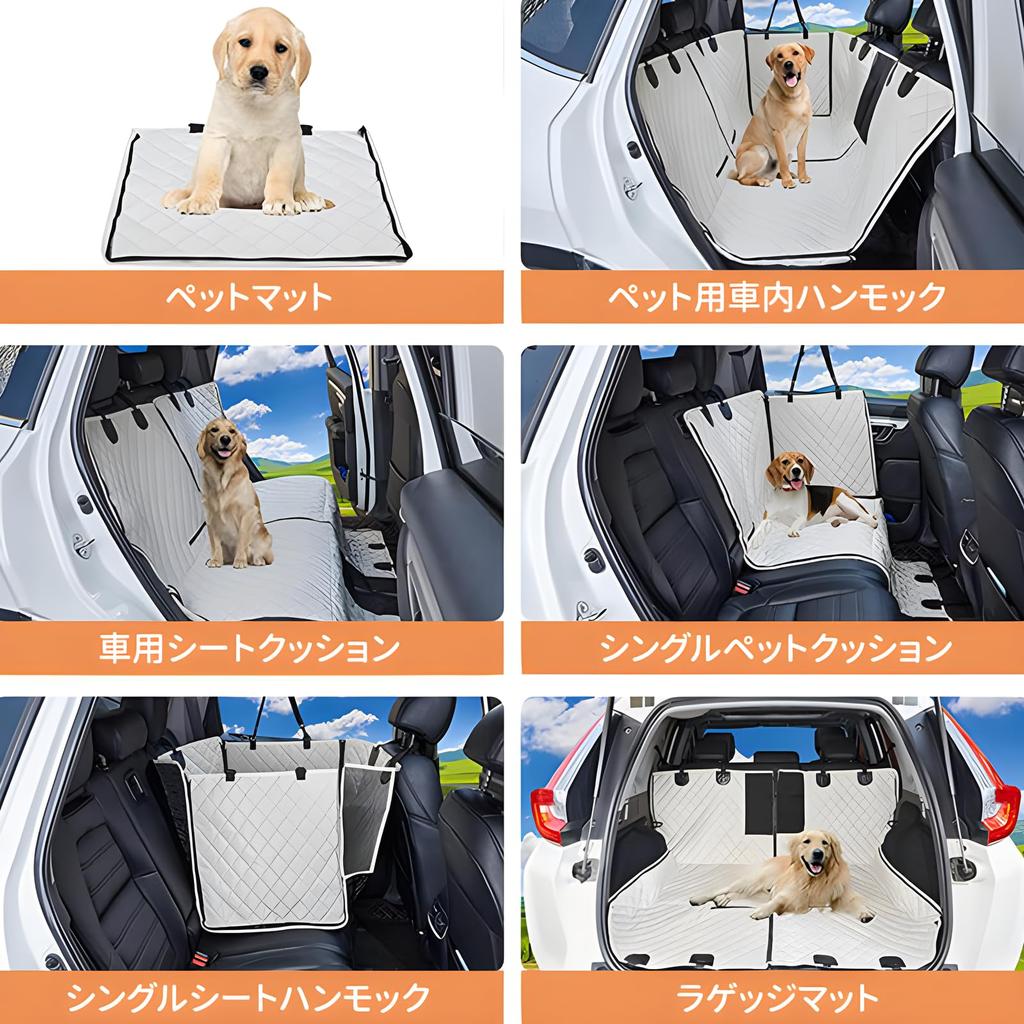 Pet Back Seat Cover for Kei Cars Universal All Car Dog Car Visible Mesh Window with Easy for Shedding and for and Travel [GIIPET] (2025 Version,