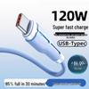 Сверхбыстрый зарядный кабель Type-C мощностью 120 Вт для Huawei, Vivo, Oppo, Honor 6A Flash Charge.