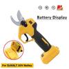 Подходит для аккумуляторов Dewalt 20V 18V Электрические ножницы Аккумуляторный секатор Ножницы Кусторез Садовый электроинструмент