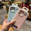 Liquid Silicone Magnetic Ring Case for iPhone 16 Pro Max: Full Coverage, One-Piece Design