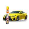 Car Scratch Repair Paint Pen Car Graffiti Repair Paint Brush Repair Multiple Colors Available Paint Repair Pen Covering Scratch Accessories