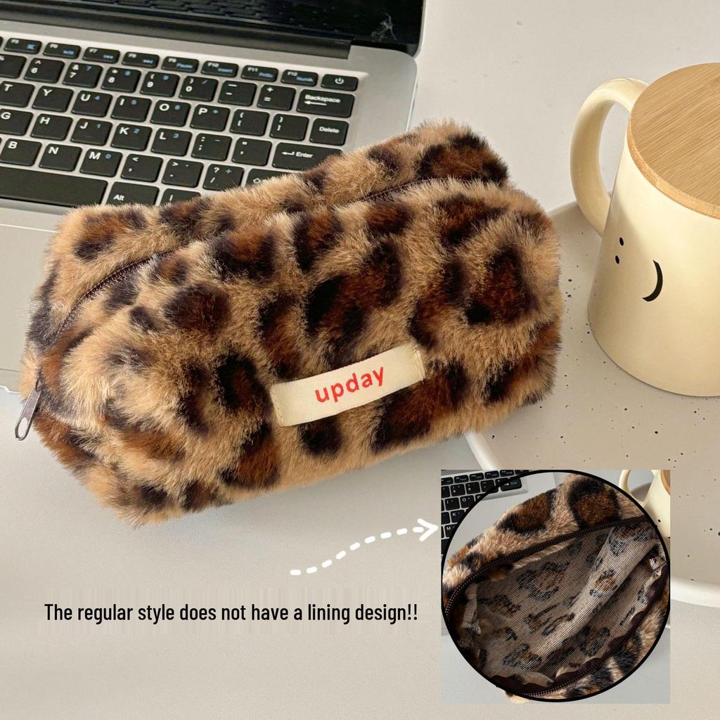 Косметичка и несессер с леопардовым принтом: Портативный, Вместительный, Женский Дорожный Пенал