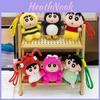 Плюшевый брелок Crayon Shinchan с мультяшным дизайном черепахи для детей и коллекционеров