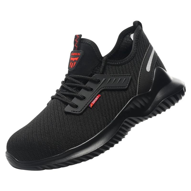 Дешевая Легкая Защитная Обувь Мужская Стальной Носок Кроссовки Защита от Проколов Дышащие Ботинки Мужская Опасная Рабочая Обувь Дропшиппинг