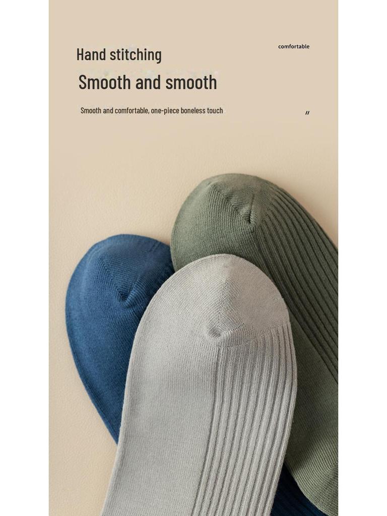 Мужские носки средней длины - 100% хлопок, дезодорирующие, впитывающие пот, для всех сезонов