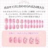 Персонаж Sanrio Куроми Снимаемый Гель-Лак для Ногтей и 24 Накладных Ногтя со Стразами для Взрослых Накладки, Клей, 3D, Листы, Короткие, Градиентные, Наклейки, Стильные, Популярные, Снимаемые,