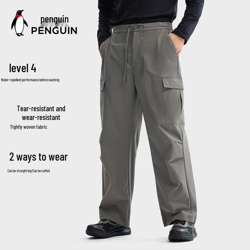 Penguin Camel Co-branded Outdoor Windproof Workwear Pants