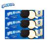 Oreo Сэндвич-печенье со вкусом сыра