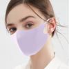 Anti-UV Ice Silk Mask Traceless Anti-sun Mask Fashion Face Veil  Four Seasons