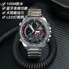 CASIO Men EDIFICE Black Watch ECB-900DB-1A ECB-900DB-1A