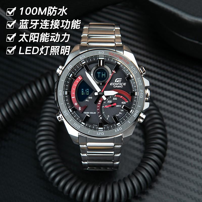 CASIO Men EDIFICE Black Watch ECB-900DB-1A ECB-900DB-1A