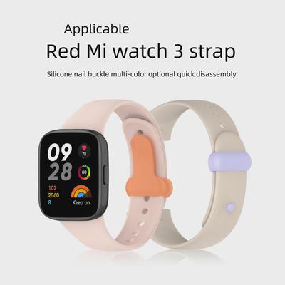 Совместимо с Redmi Watch 3: Быстросъемный ремешок с двухцветной пряжкой.