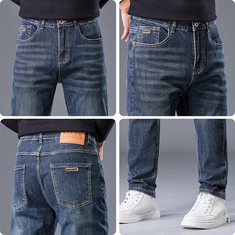 Мужские джинсы прямого кроя Mark Fairwhale с эффектом стирки