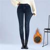 Warm Thicken Velvet Women Leggings Workout Running Push Up Slim Trousers  Imitation Jeans High Waist Elastic Pants