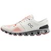 ON Cloud X 3 Ivory Alloy Men Sneakers Cream 60.98254