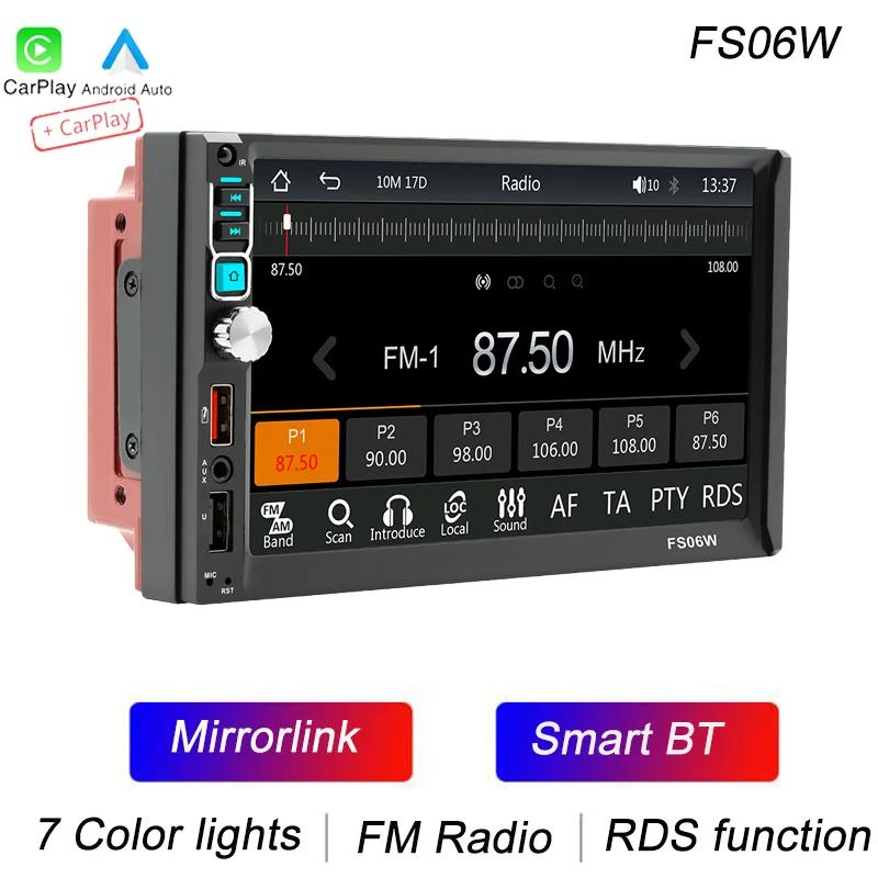 7" HD 2Din Car MP5 Player Wired Mirrorlink USB TF FM RDS Radio Colorful Lights Wireless Android AUTO Carplay USB Charging  FS06W