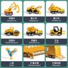 Alloy Construction Vehicle, Container Parking Lot, Simulated Container Track Pendant Children'S Toy Car