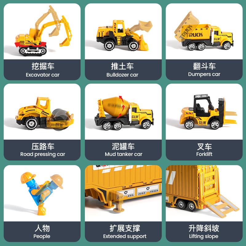 Alloy Construction Vehicle, Container Parking Lot, Simulated Container Track Pendant Children'S Toy Car