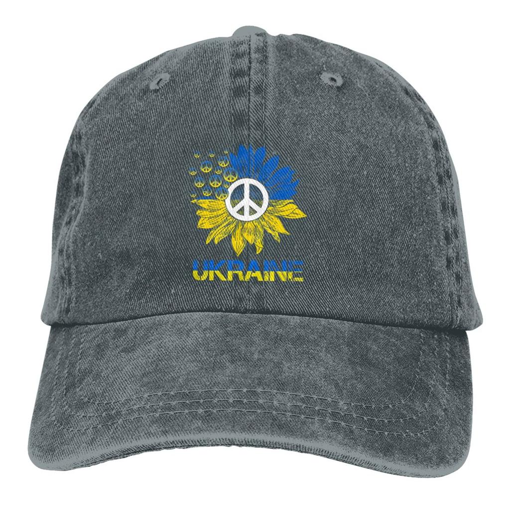 Мир для Украины Бейсбольные кепки Sunflower1 Кепка с козырьком от солнца для женщин унисекс
