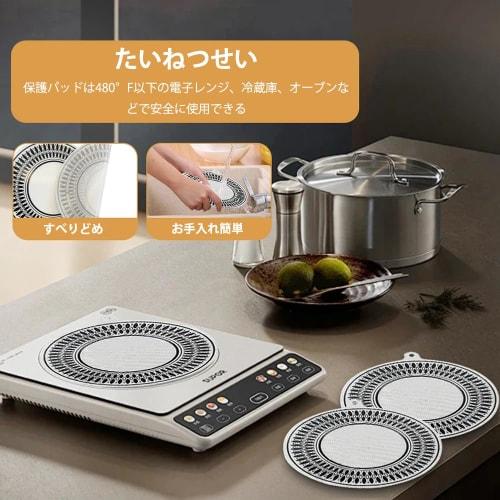 GOODCHI Термостойкие коврики для готовки, набор из 2 штук, нескользящий силикон, износостойкий, маслостойкий, защитная подкладка, предотвращает пригорание, легко чистить, изоляц