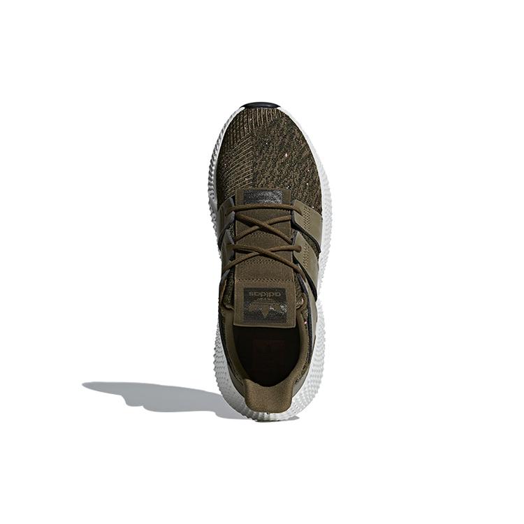 adidas Prophere Оливковый CQ3024