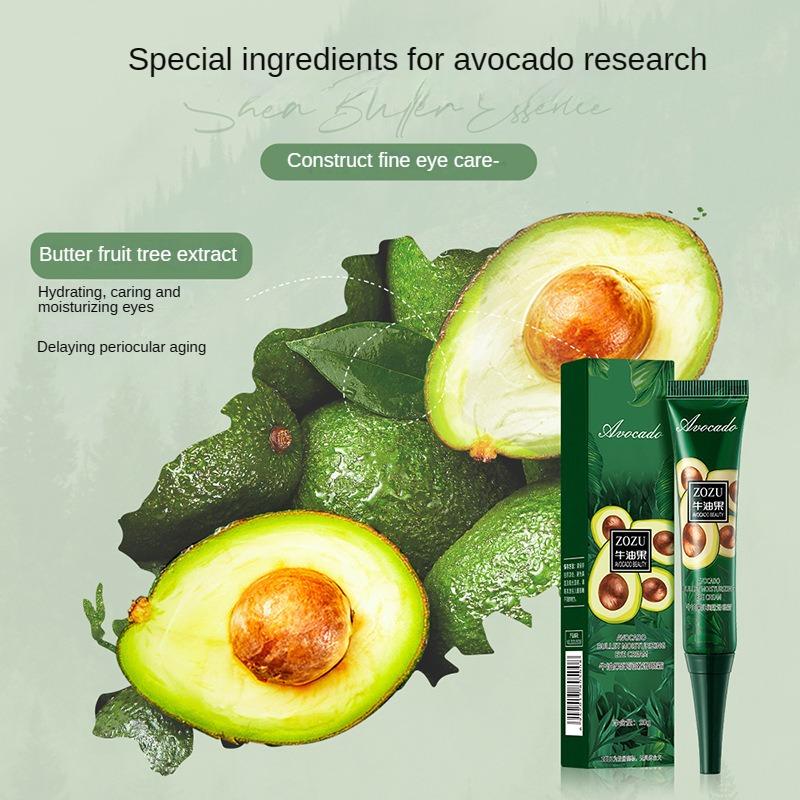 Крем для кожи вокруг глаз Avocado Elastic and Tender с увлажняющими и разглаживающими свойствами