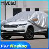 Hivotd для Skoda Kodiaq автомобильные чехлы солнцезащитный крем теплозащита анти-УФ-устойчивые к царапинам складные автомобильные аксессуары 2017 2018
