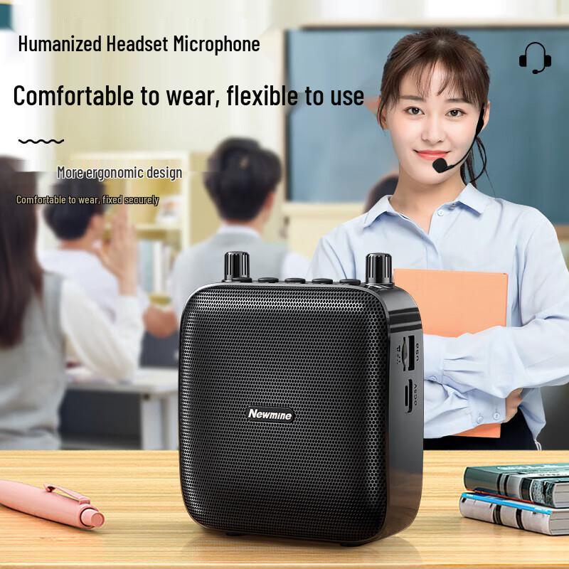 Newmine U-228 Portable Voice Amplifier with Microphone