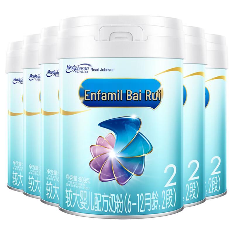 Mead Johnson Enfamil Platinum Stage 2 A2 Protein Infant Formula