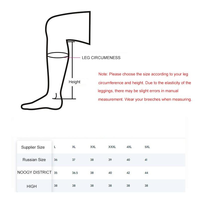 Леггинсы для верховой езды из мягкой яловой кожи