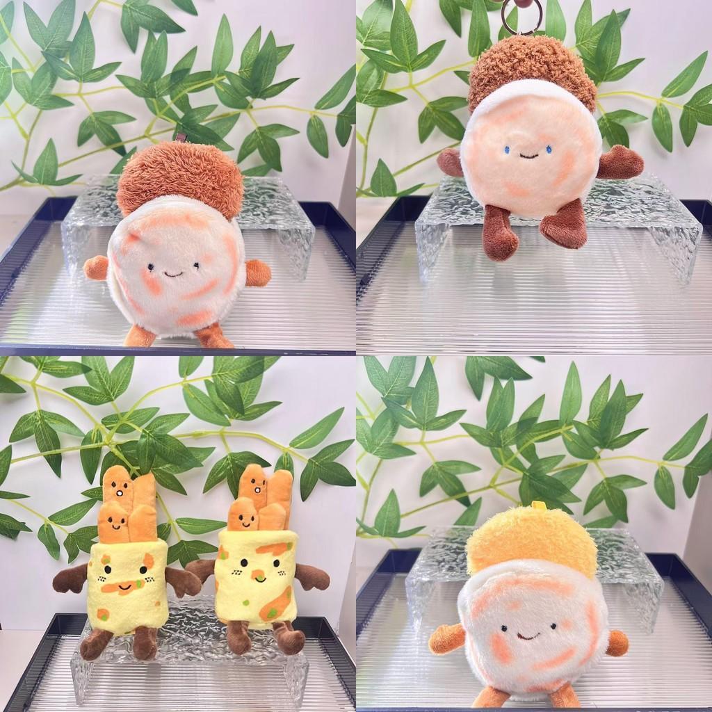 Милый плюшевый брелок в виде блинчика, мягкий хлопок ПП, очаровательный кулон-аксессуар