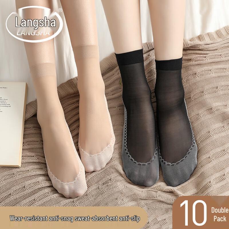 LANGSHA Женские антибактериальные тонкие носки до середины икры класса 5A