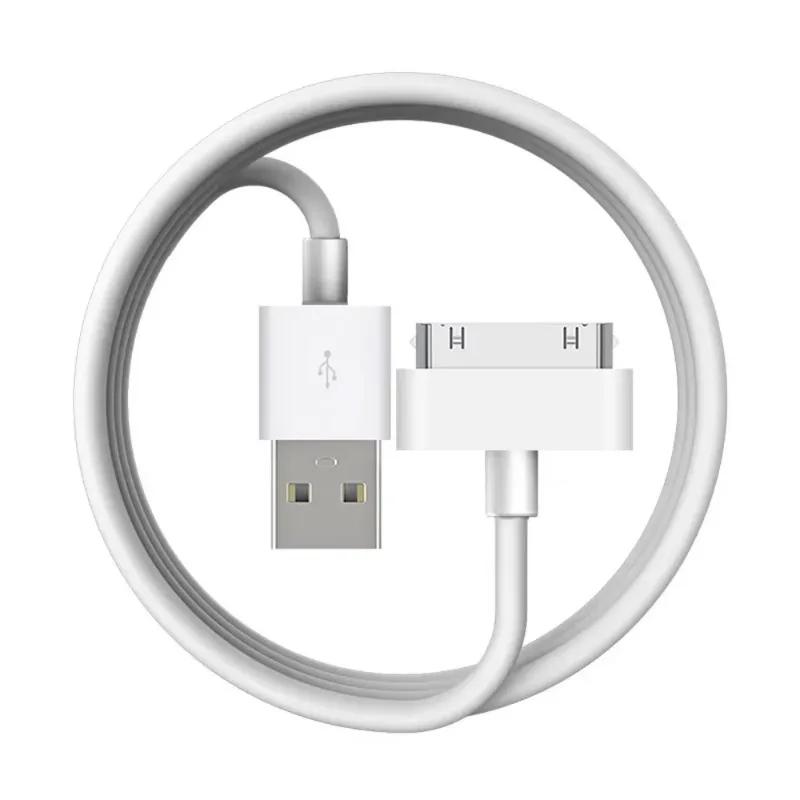 30-контактный USB-кабель для зарядки iPhone 4 4s 3G 3GS iPad 1 2 3 Адаптер для iPod Аксессуары Nano Touch Кабель для зарядки и передачи данных USB-зарядное устройство