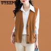 Вязаный жилет с V-образным вырезом, кардиган, женская свободная куртка на весну и осень, безрукавка, жилет с карманом, топ