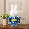 Sekiguchi Japanesque Miffy Kimono Plush Toy with Floral Pattern (608652)