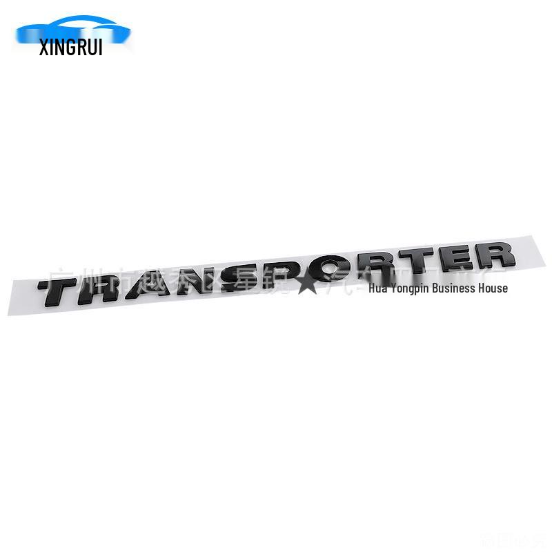 Наклейка-эмблема на бок Volkswagen Transporter для крышки багажника