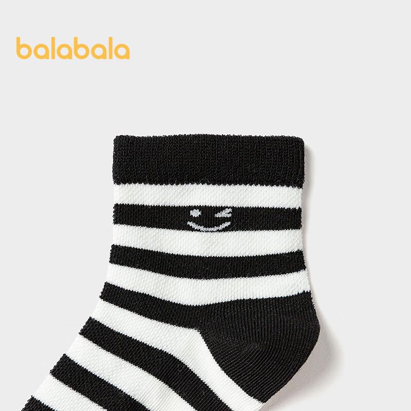 Balabala Boys' Summer Mesh Mid-Calf Socks (5-Pair Pack)