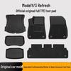 Tesla Model Y & 3 Full Coverage TPE Floor Mats
