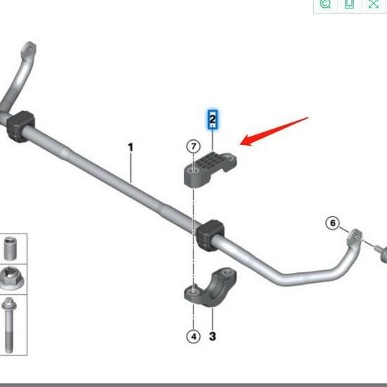 Compatible Front Stabilizer Bar Bracket for BMW 5 Series G30, 7 Series G11 (520, 730) - Part 31356861471.