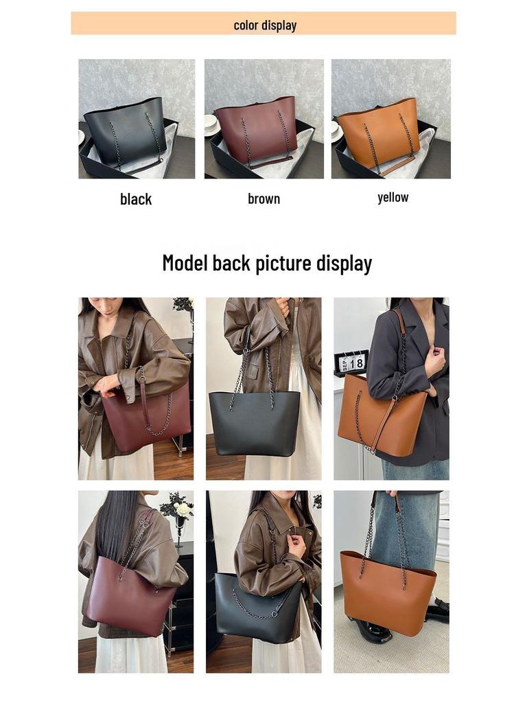 2025 Women's Summer Chain Shoulder Tote - Large Capacity, Versatile & Textured for Work & Commute