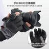 HAKUBA Everyday Photo Gloves 3D Cut Touchscreen Cold Weather Finger 4977187327045 [Medium, Gray] Foam, Compatible, Protection, Water-Repellent,