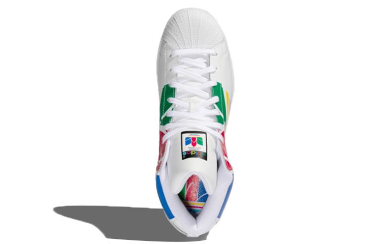 adidas Профессиональные кроссовки 'Белый Мультиколор' FY1549